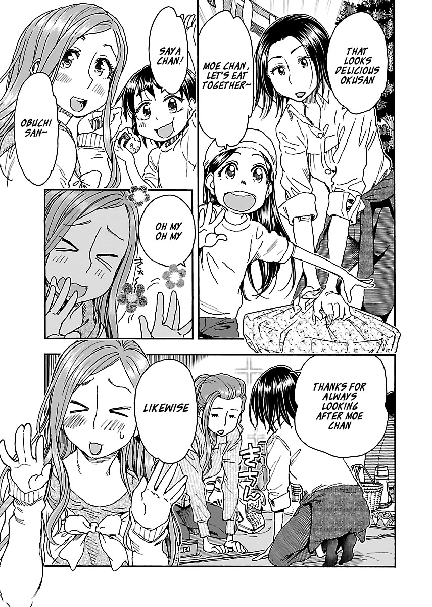 Okusan chapter 92 page 7