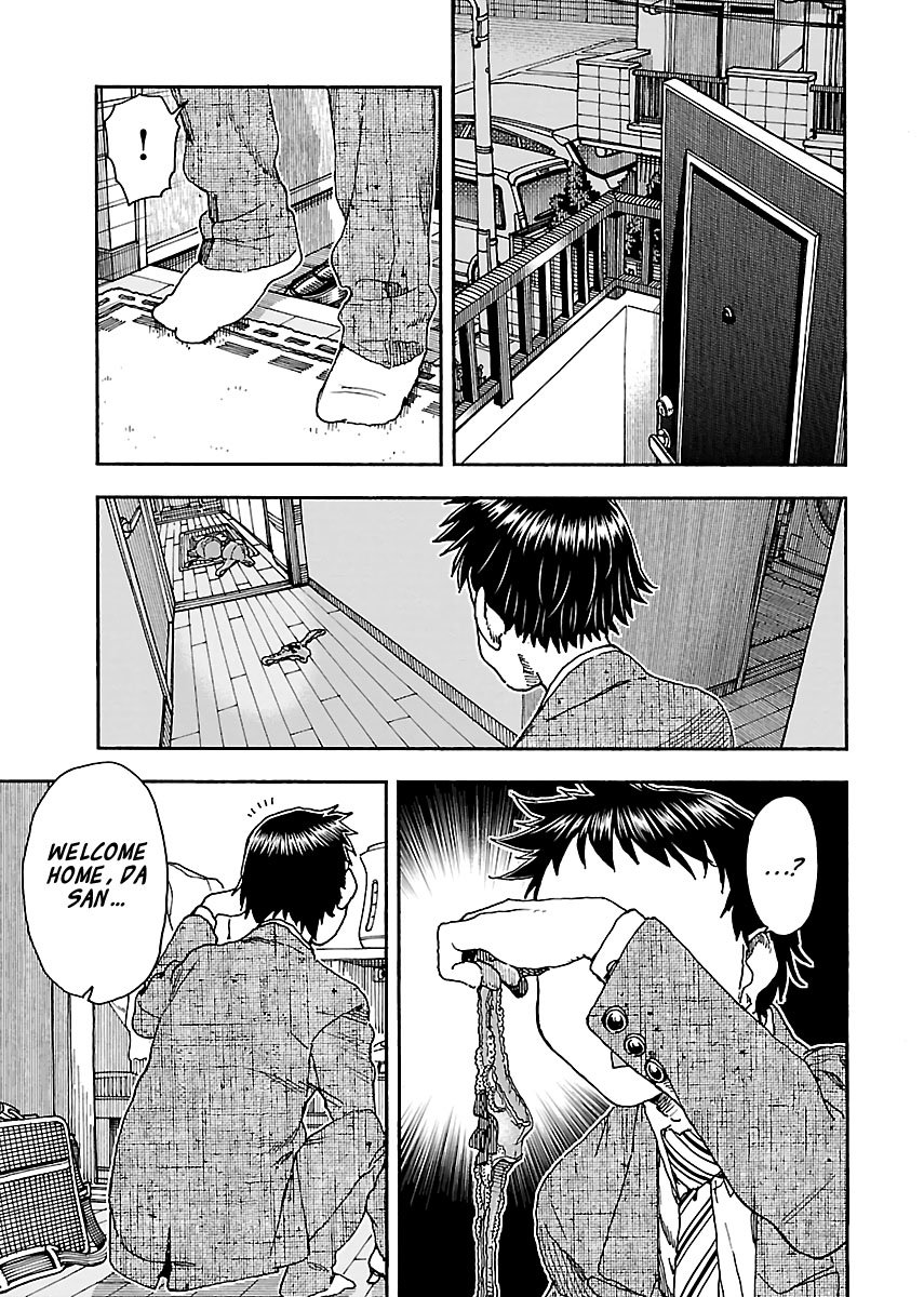 Okusan chapter 93 page 23