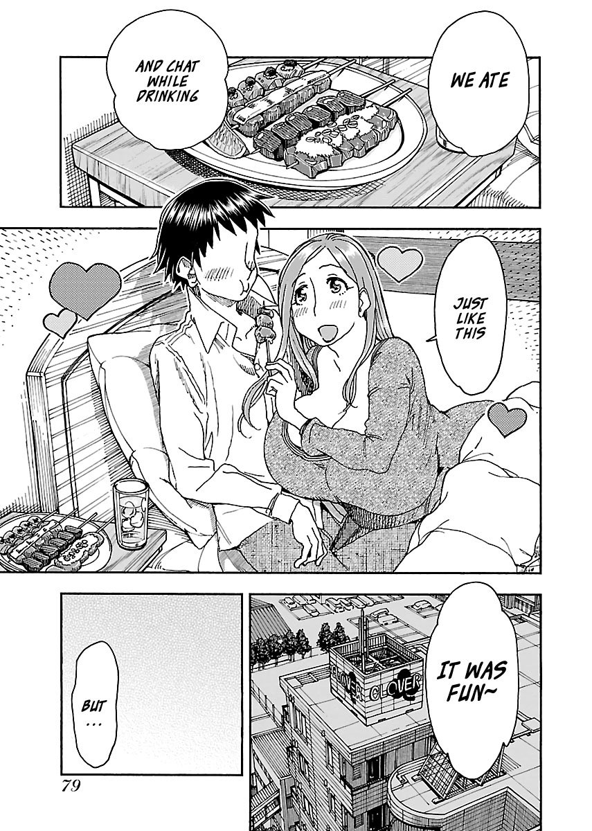 Okusan chapter 93 page 27