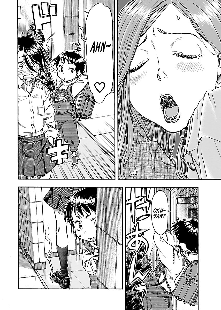 Okusan chapter 94 page 16