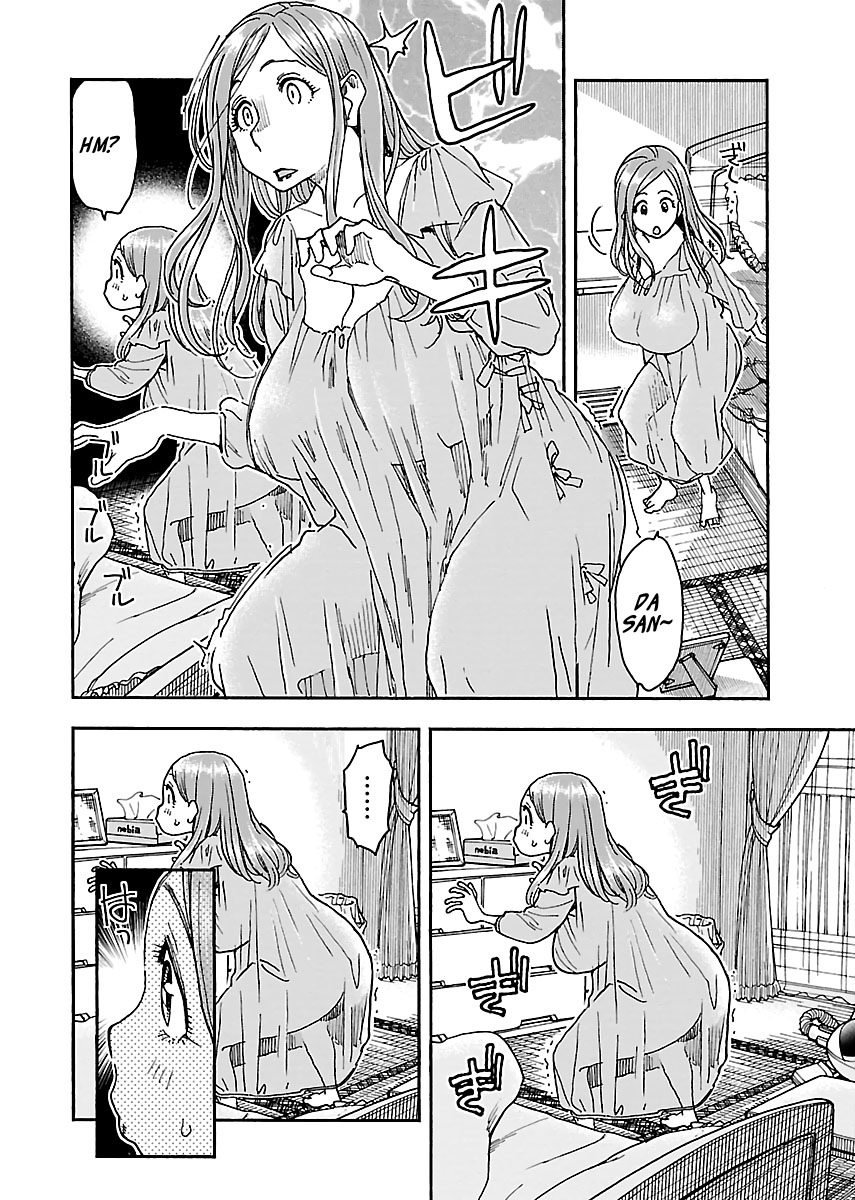 Okusan chapter 94 page 8