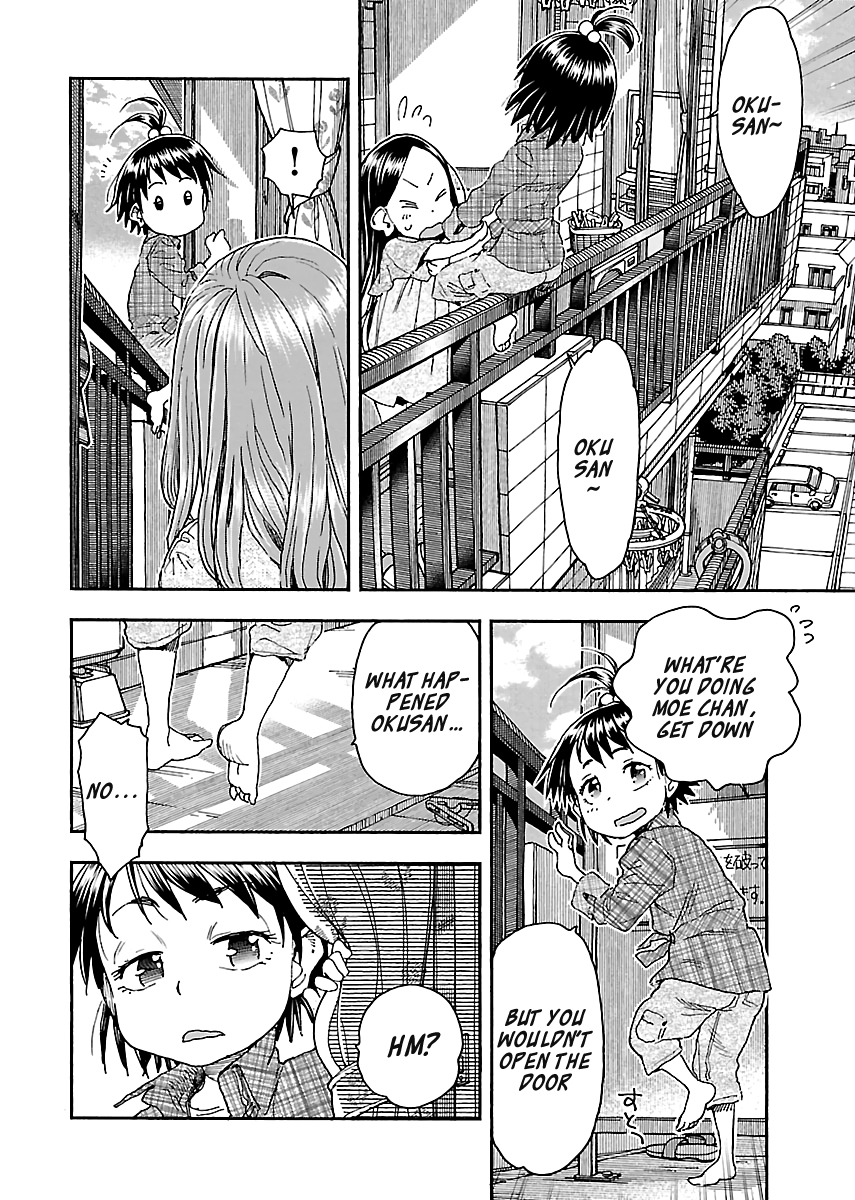 Okusan chapter 95 page 18