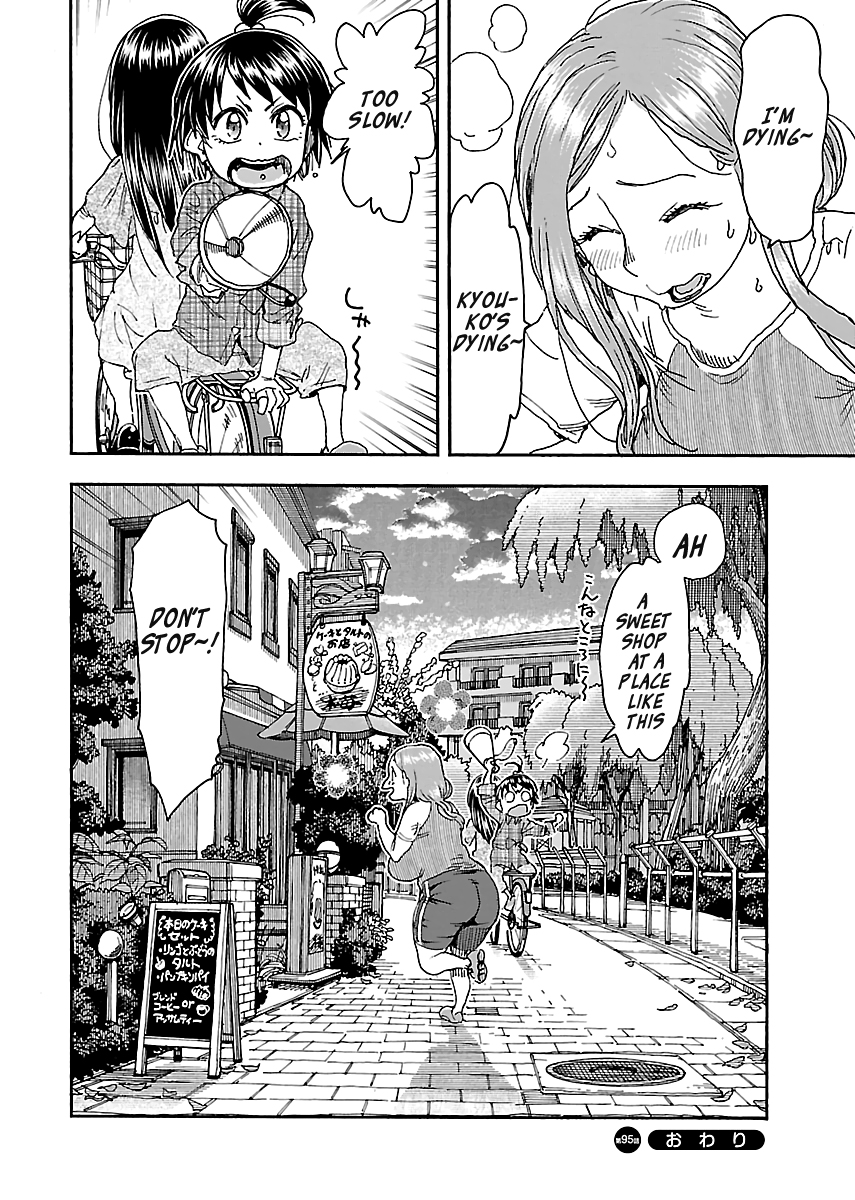 Okusan chapter 95 page 24