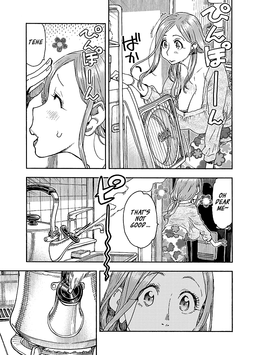 Okusan chapter 95 page 3