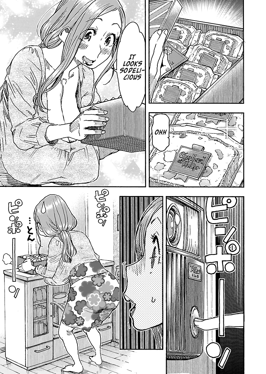 Okusan chapter 95 page 5