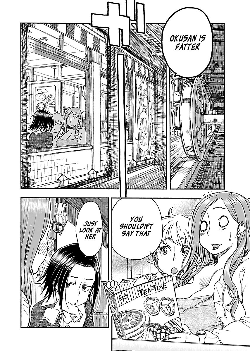 Okusan chapter 96 page 12