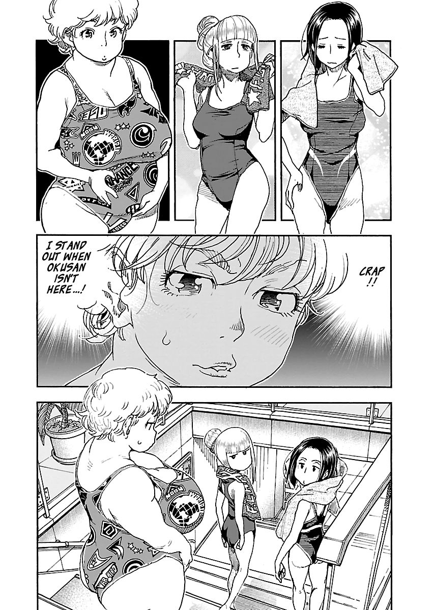 Okusan chapter 96 page 2