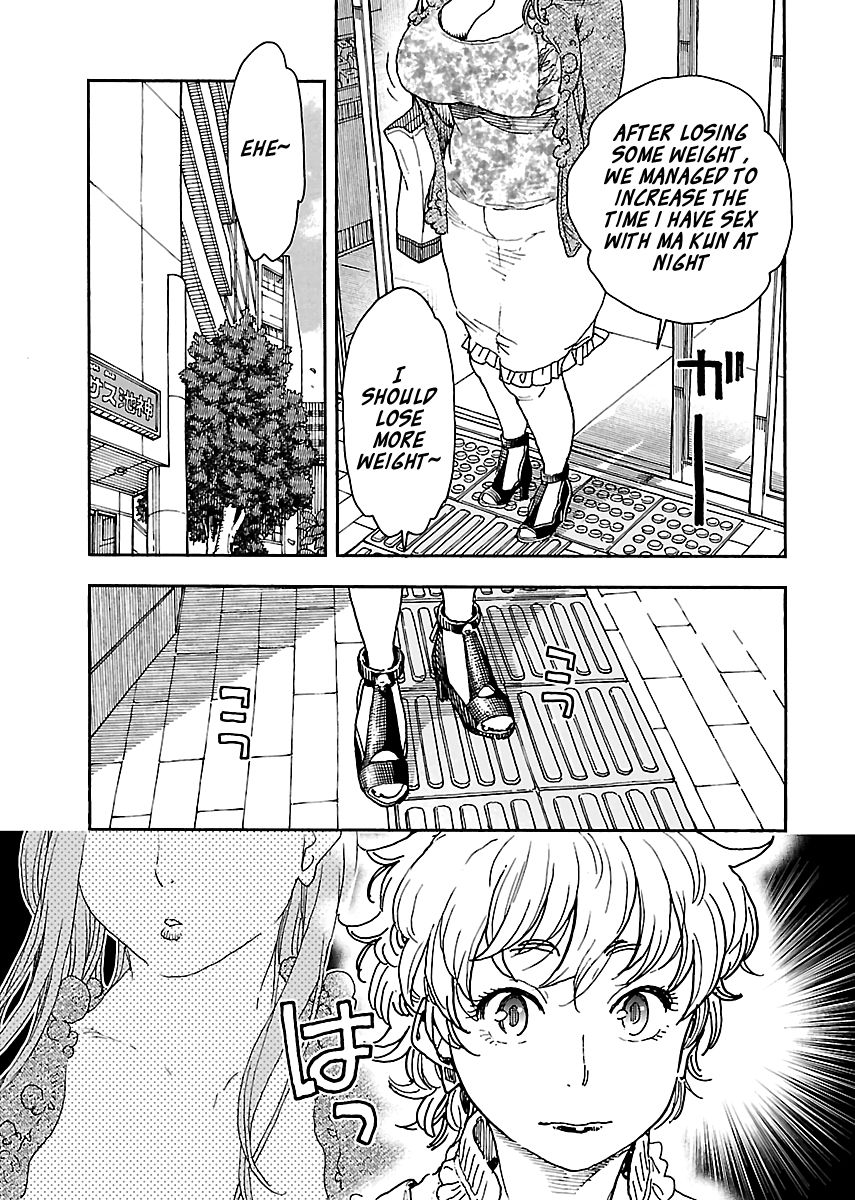 Okusan chapter 96 page 21