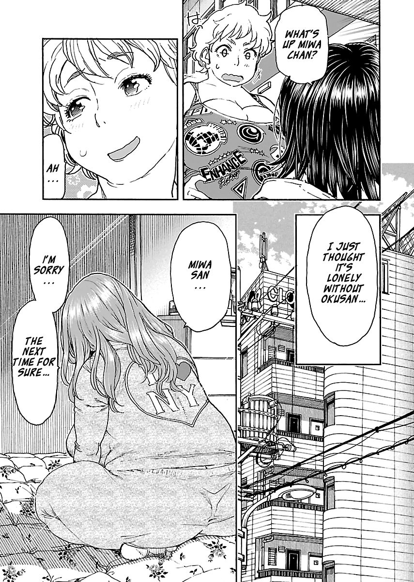 Okusan chapter 96 page 3