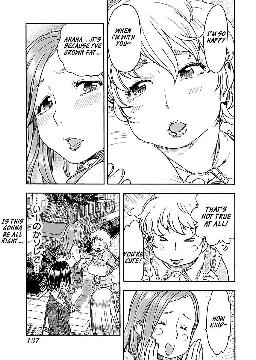 Okusan chapter 96 page 7