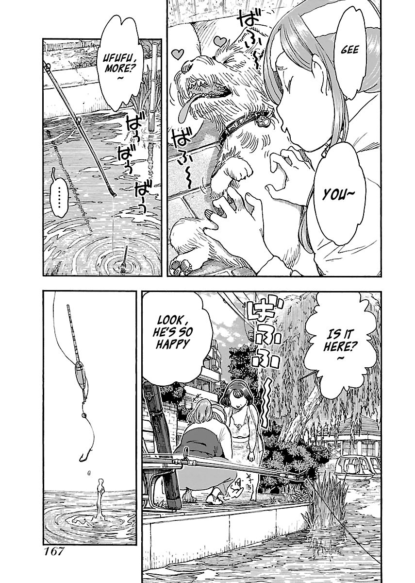 Okusan chapter 97 page 11