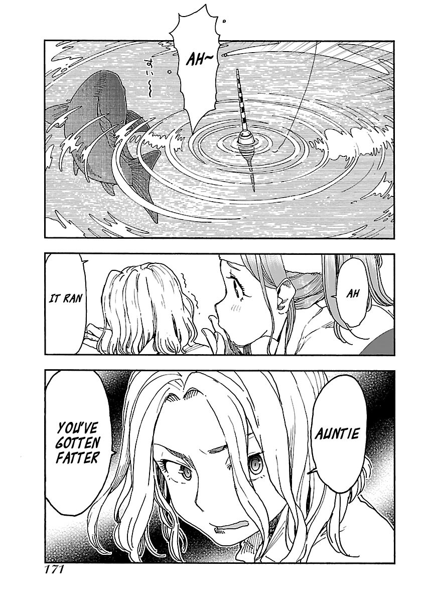 Okusan chapter 97 page 15