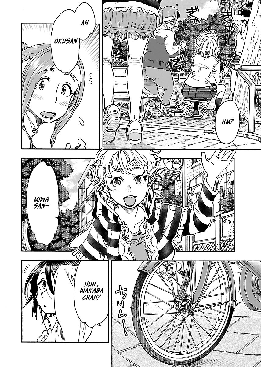 Okusan chapter 97 page 20