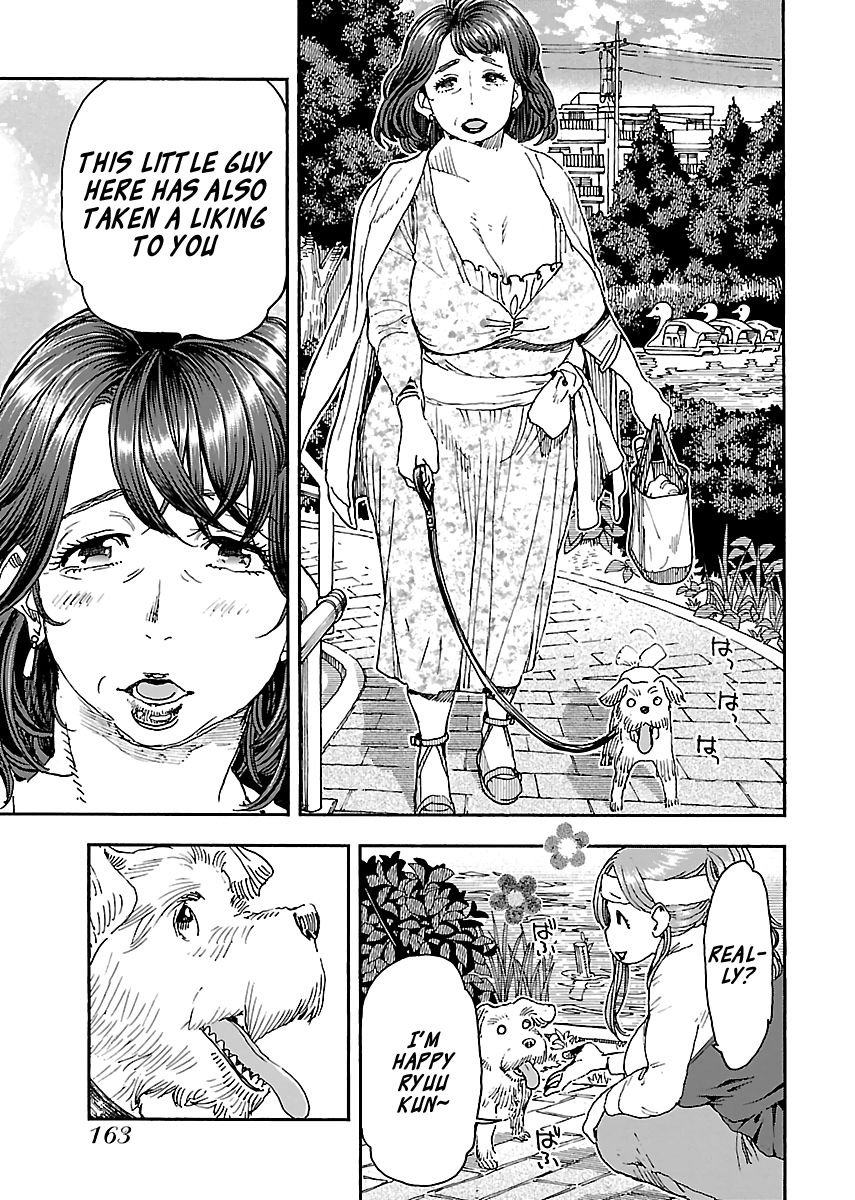 Okusan chapter 97 page 7