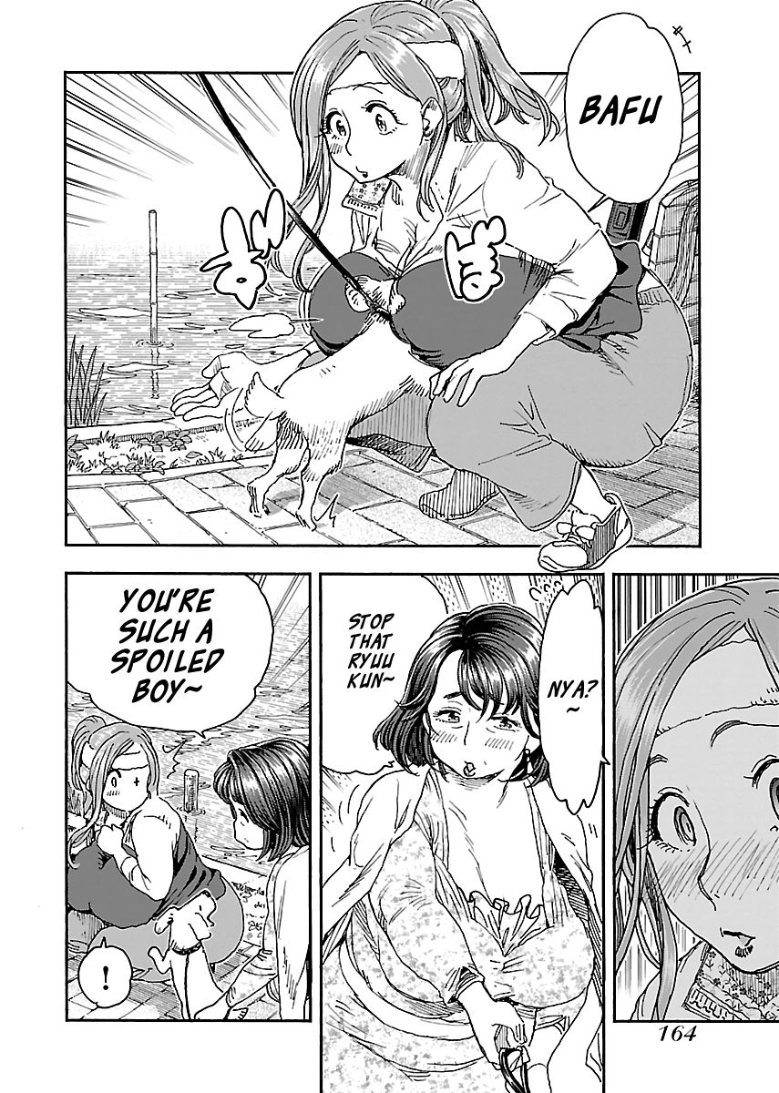 Okusan chapter 97 page 8