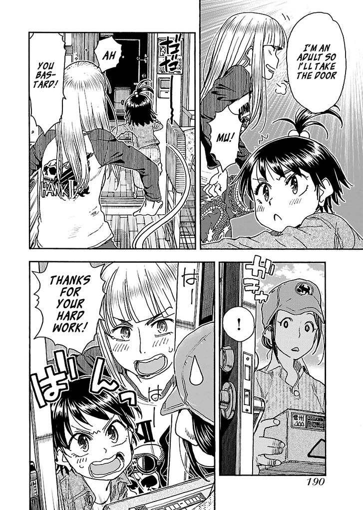 Okusan chapter 98 page 10