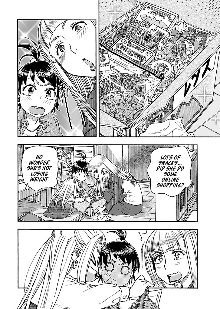 Okusan chapter 98 page 14