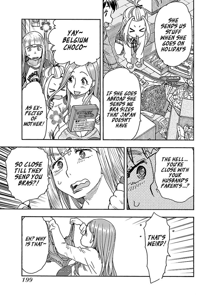 Okusan chapter 98 page 19