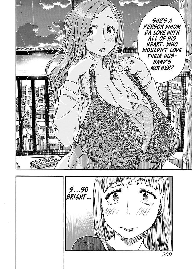 Okusan chapter 98 page 20