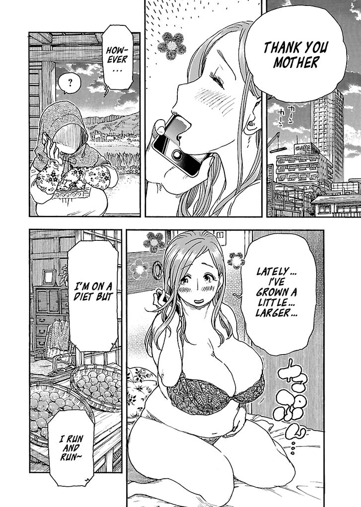 Okusan chapter 98 page 22