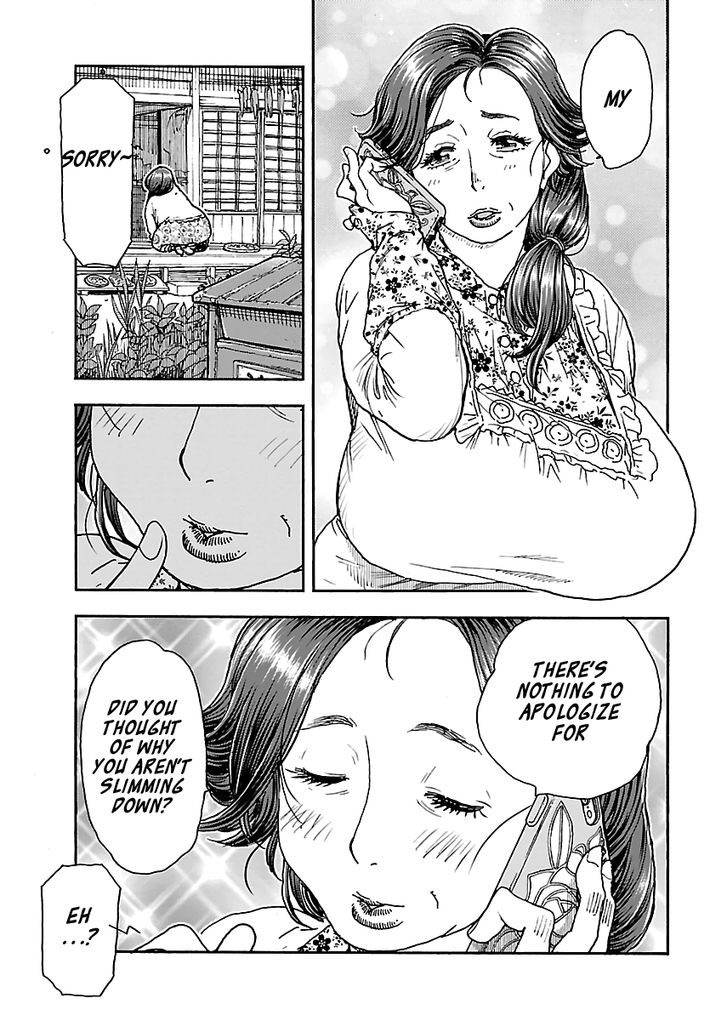 Okusan chapter 98 page 23