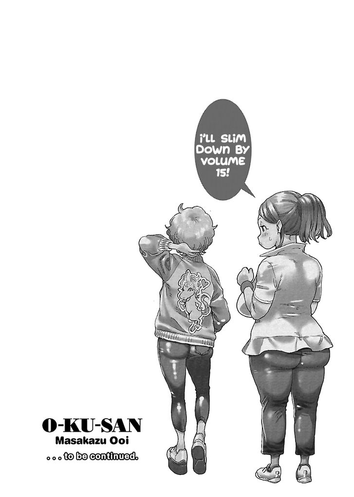 Okusan chapter 98 page 26