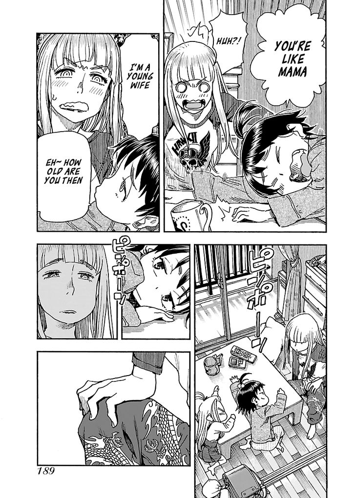 Okusan chapter 98 page 9