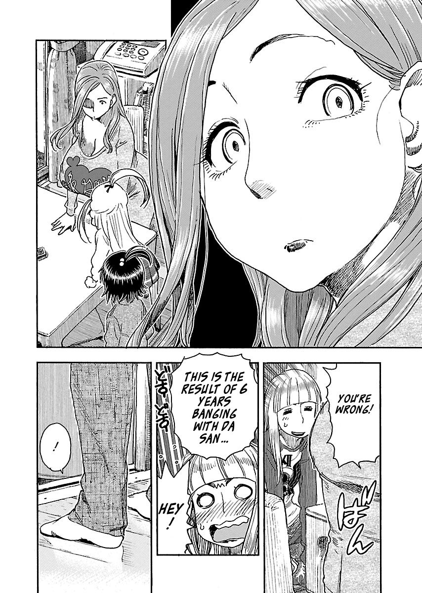 Okusan chapter 99 page 12