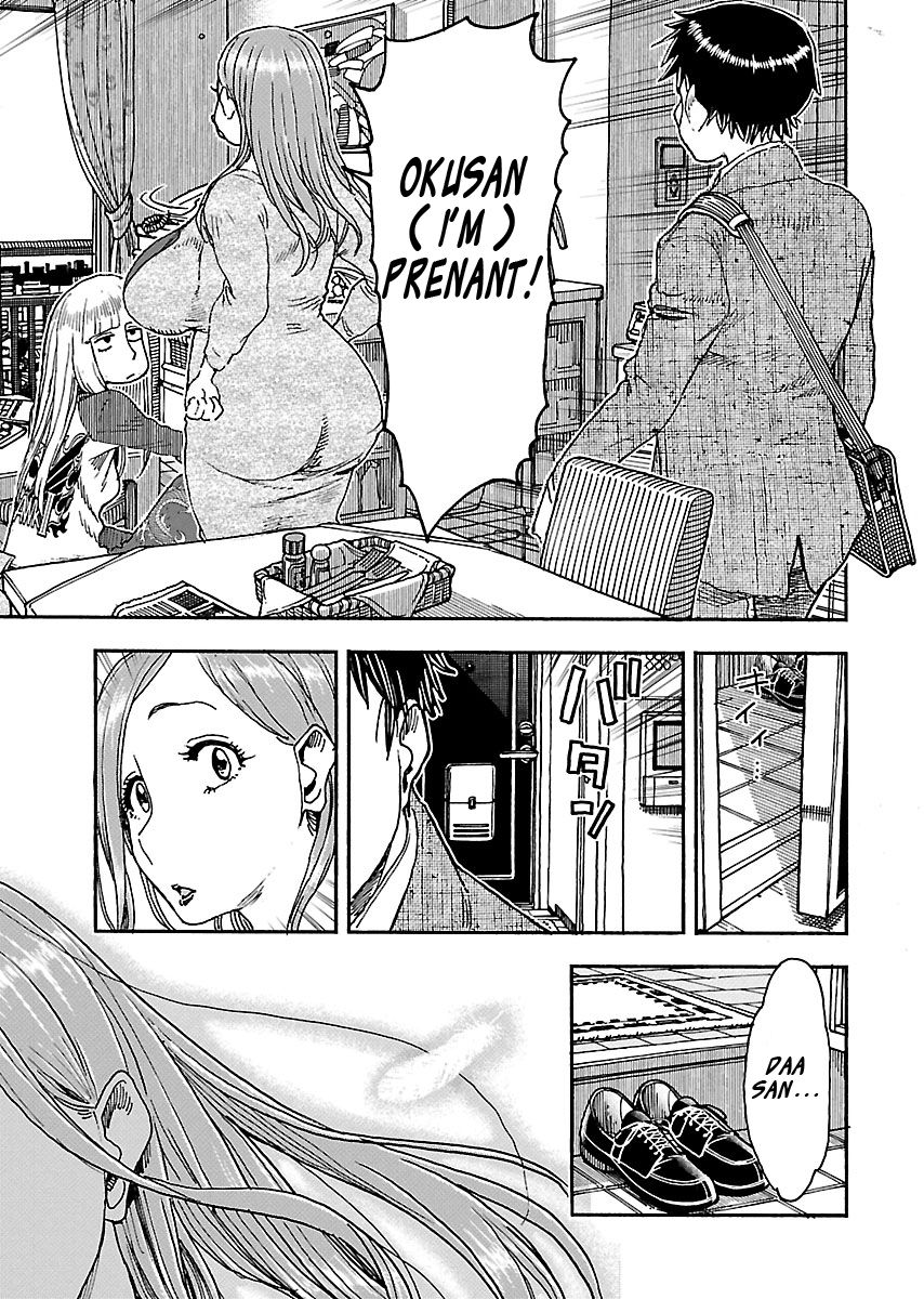 Okusan chapter 99 page 13