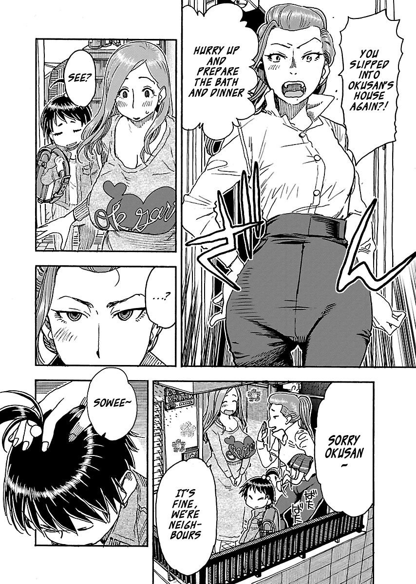 Okusan chapter 99 page 18