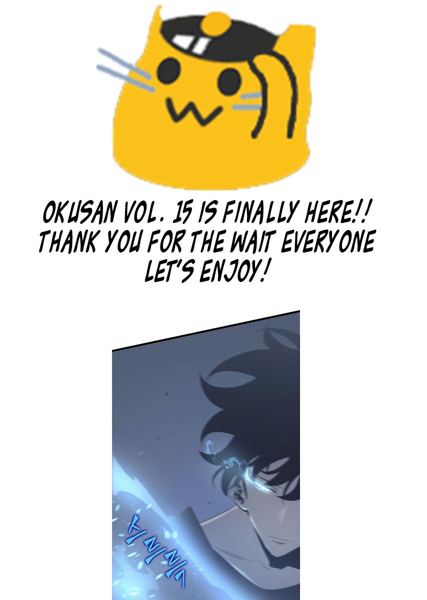 Okusan chapter 99 page 2