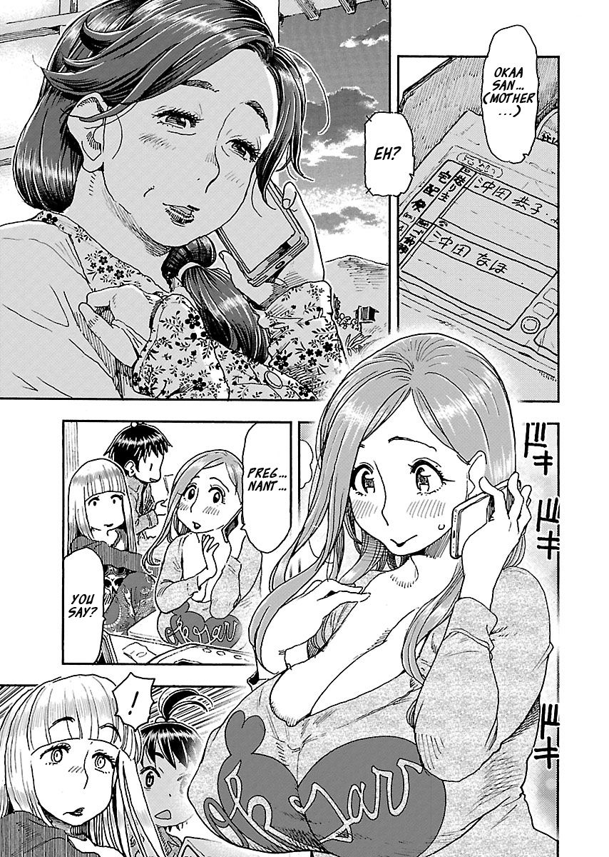 Okusan chapter 99 page 5