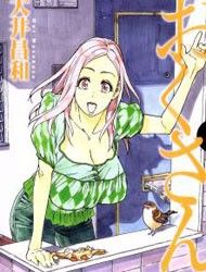 Cover of Okusan