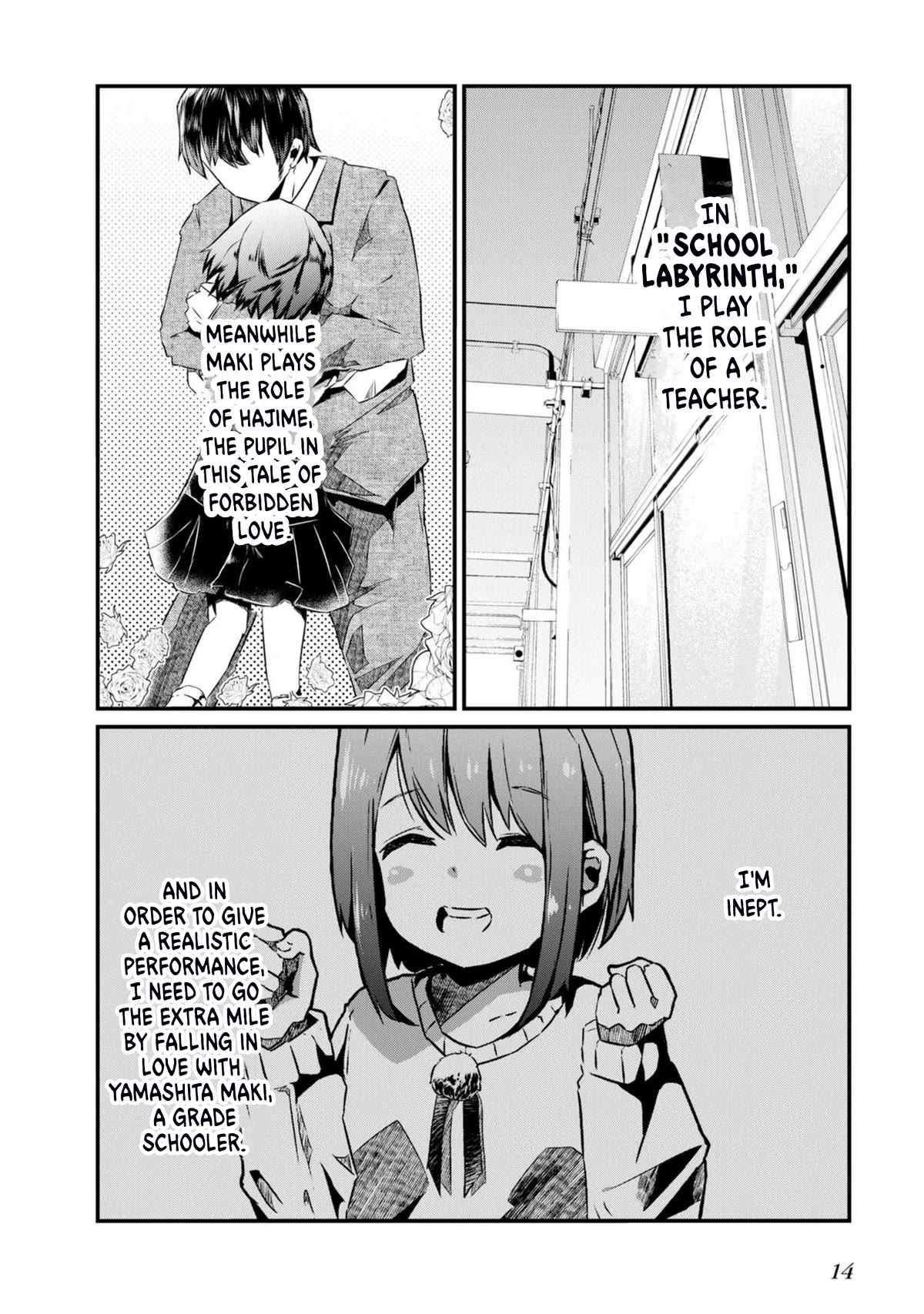 Old Man Reincarnates and Becomes a Genius Actor chapter 1 page 15