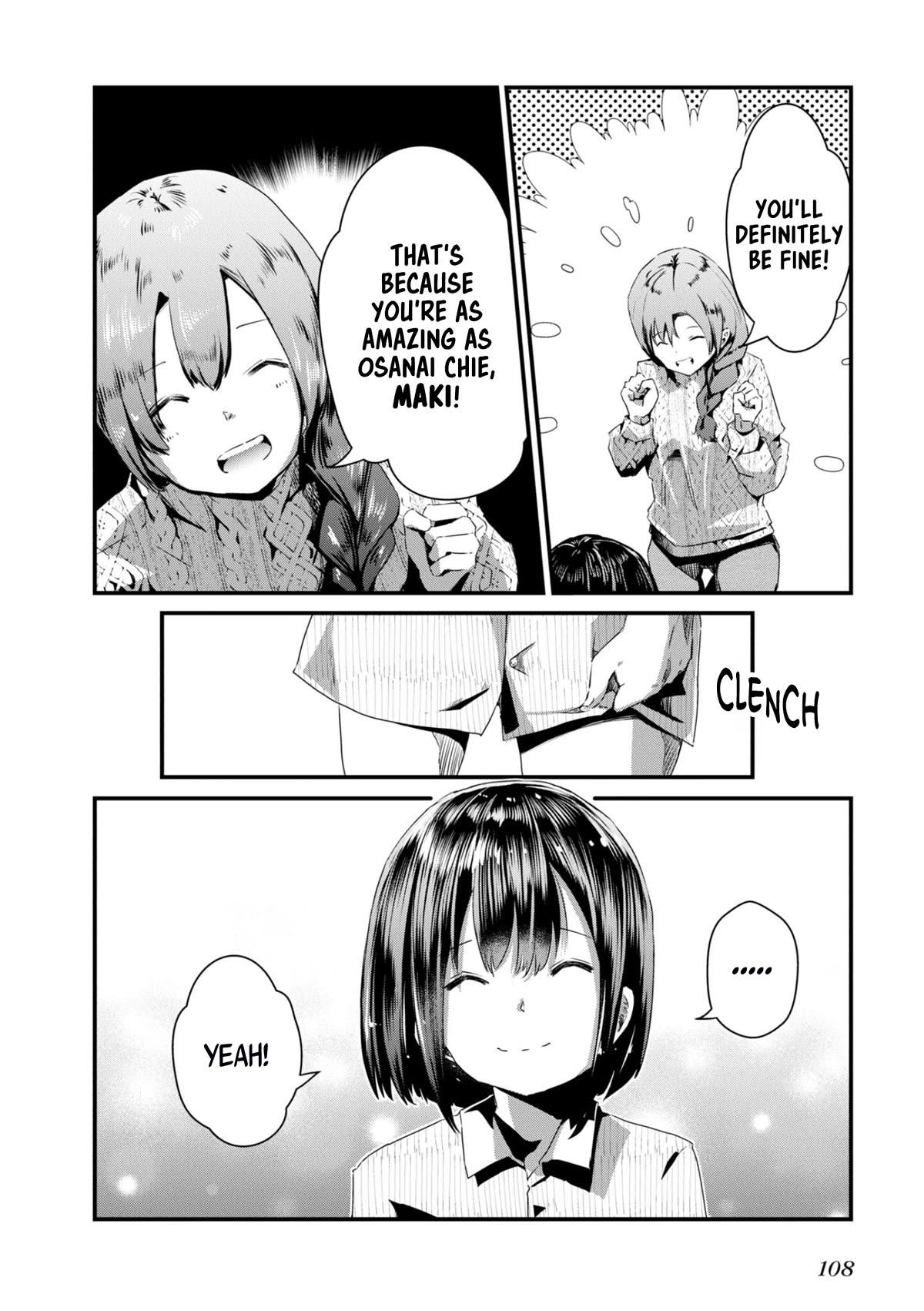 Old Man Reincarnates and Becomes a Genius Actor chapter 10 page 12