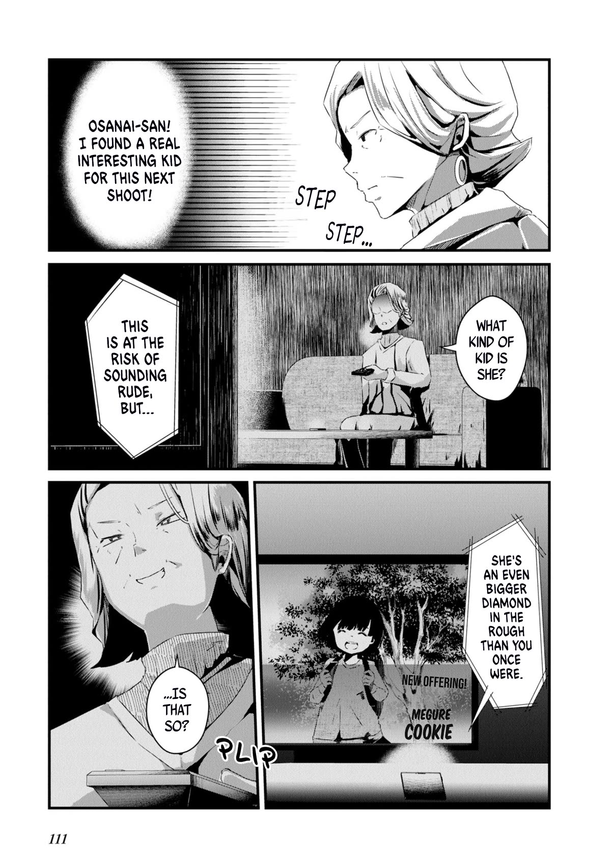 Old Man Reincarnates and Becomes a Genius Actor chapter 10 page 15