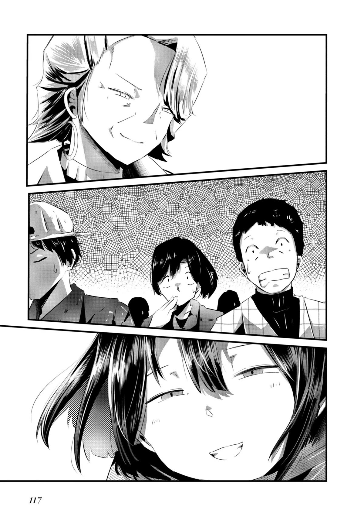 Old Man Reincarnates and Becomes a Genius Actor chapter 10 page 21