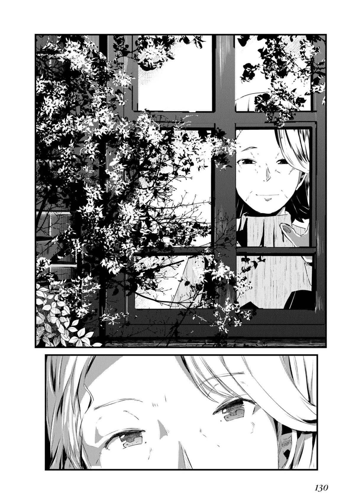 Old Man Reincarnates and Becomes a Genius Actor chapter 11 page 2