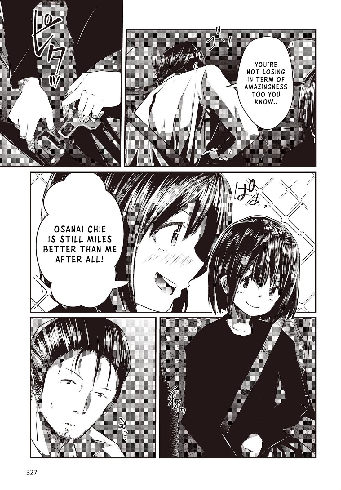 Old Man Reincarnates and Becomes a Genius Actor chapter 12 page 11