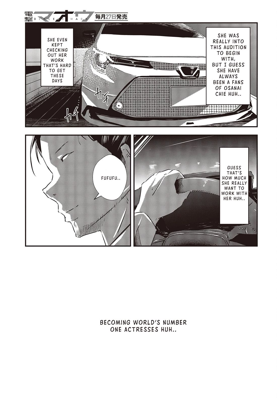 Old Man Reincarnates and Becomes a Genius Actor chapter 12 page 13