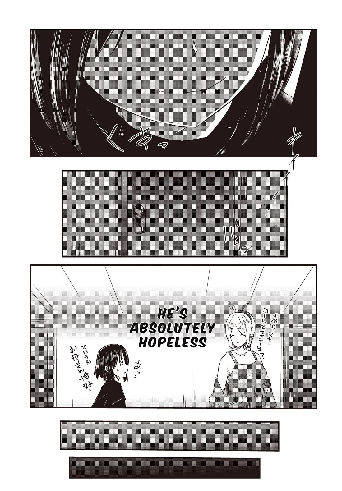 Old Man Reincarnates and Becomes a Genius Actor chapter 12 page 25