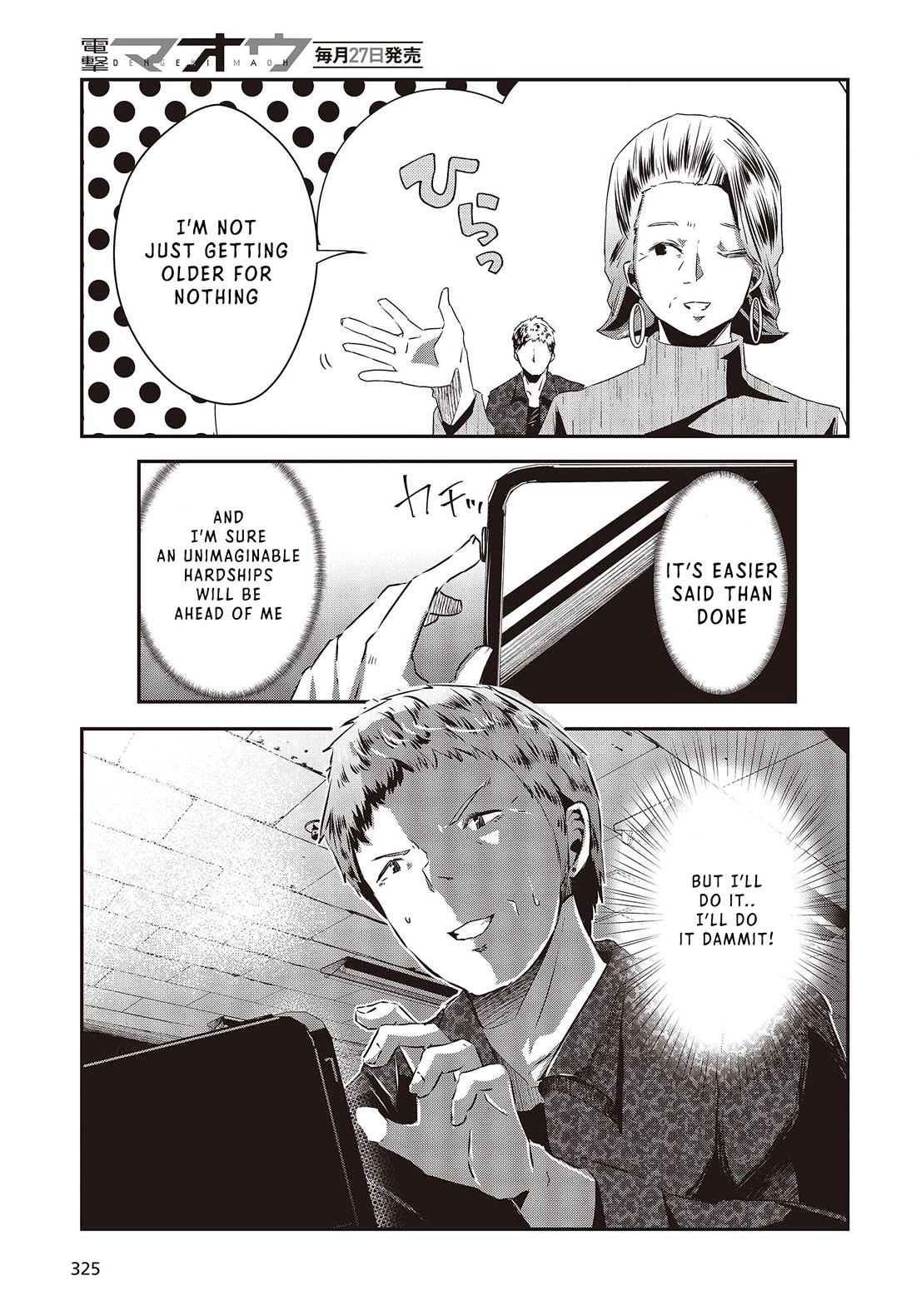 Old Man Reincarnates and Becomes a Genius Actor chapter 12 page 9