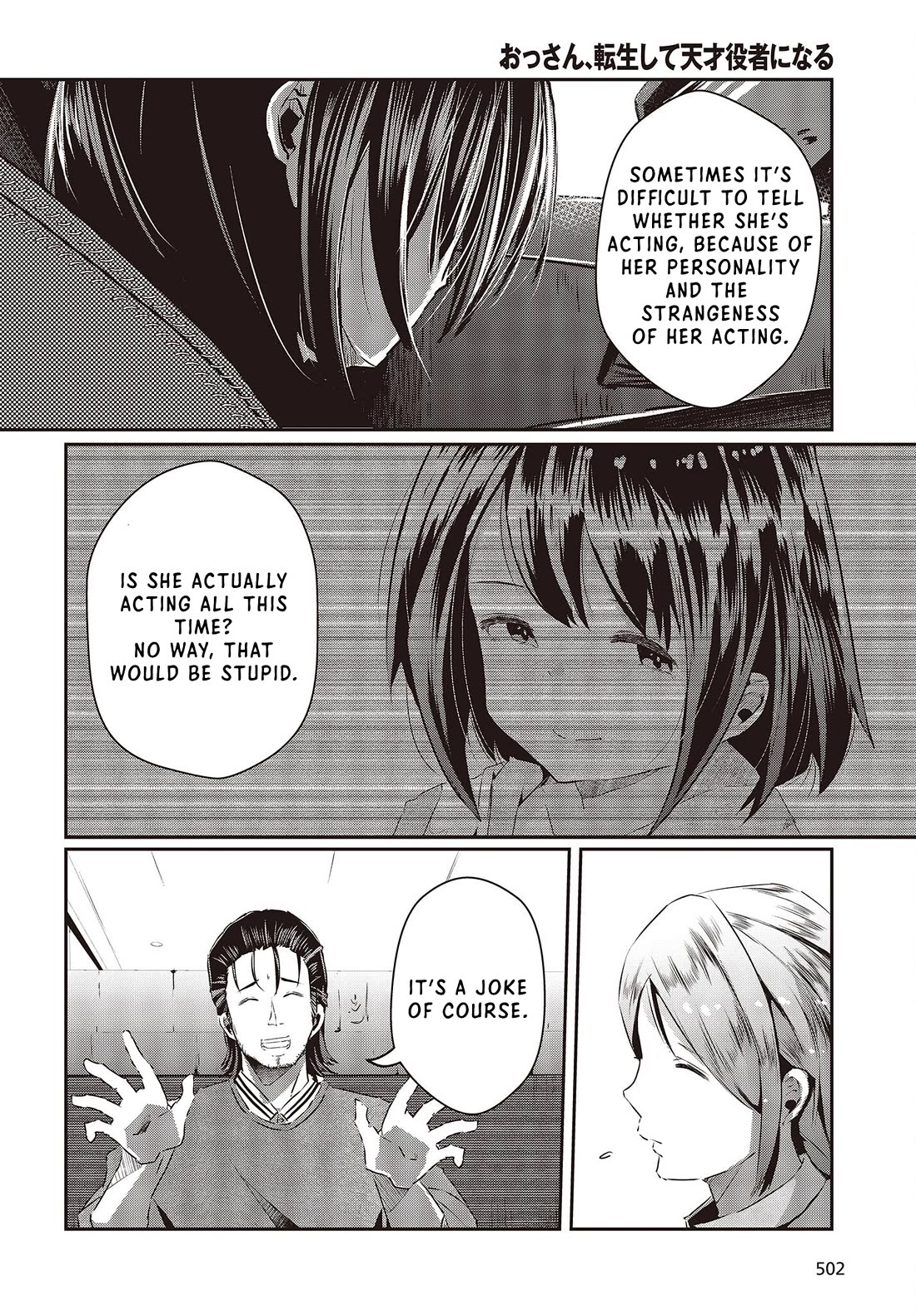 Old Man Reincarnates and Becomes a Genius Actor chapter 13 page 10