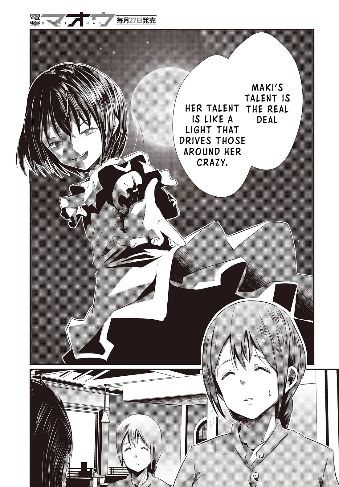 Old Man Reincarnates and Becomes a Genius Actor chapter 13 page 11