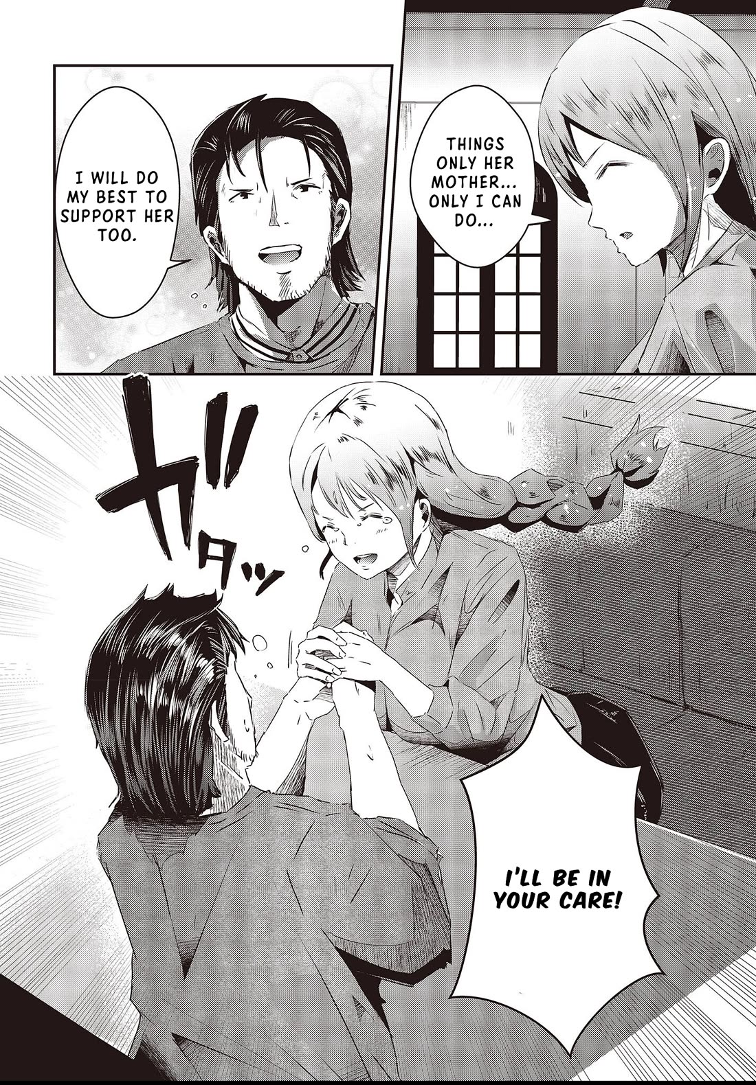 Old Man Reincarnates and Becomes a Genius Actor chapter 13 page 18