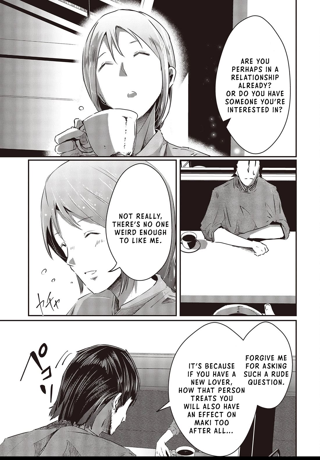 Old Man Reincarnates and Becomes a Genius Actor chapter 13 page 23