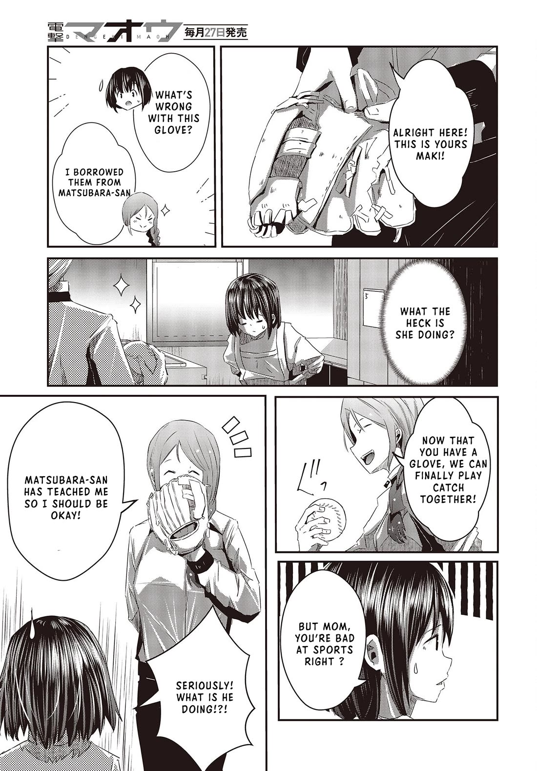 Old Man Reincarnates and Becomes a Genius Actor chapter 13 page 29