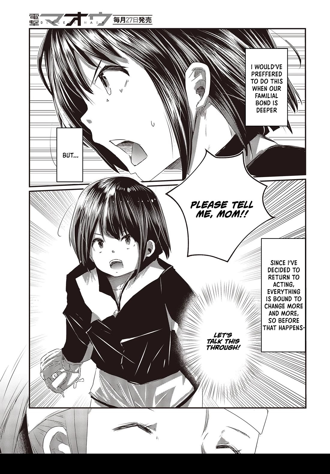 Old Man Reincarnates and Becomes a Genius Actor chapter 14 page 11