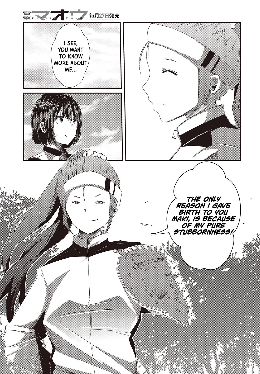 Old Man Reincarnates and Becomes a Genius Actor chapter 14 page 17