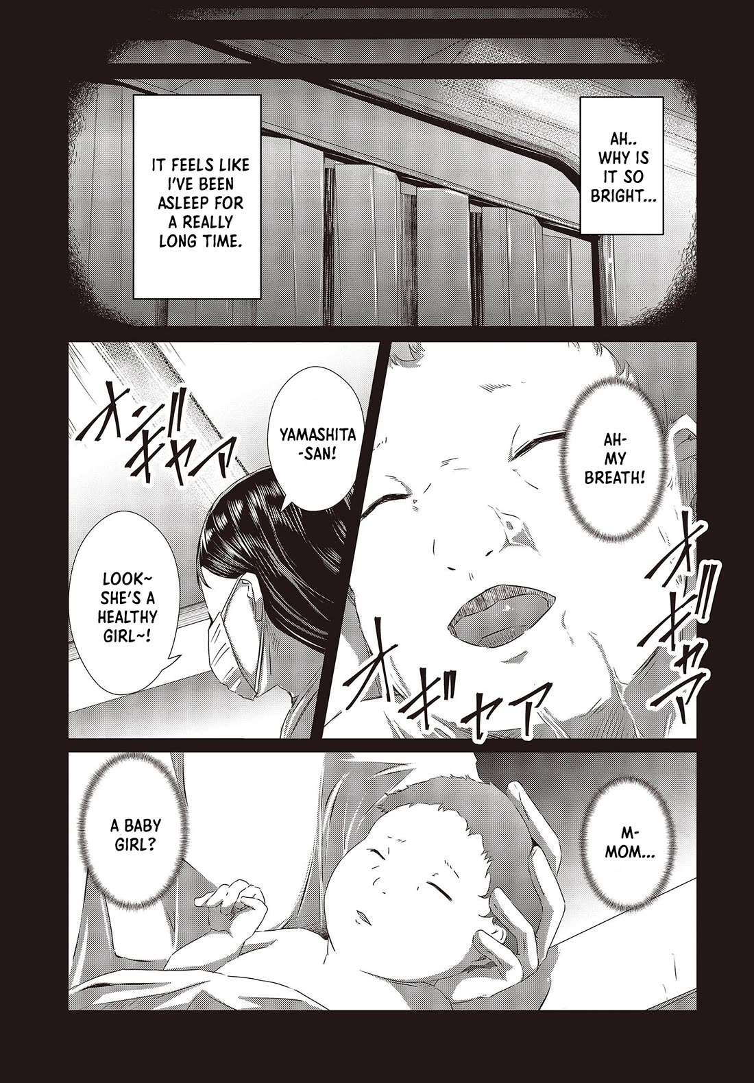 Old Man Reincarnates and Becomes a Genius Actor chapter 14 page 23